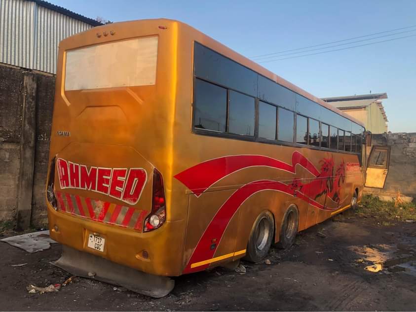 A picture of Bus