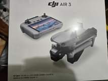 dji