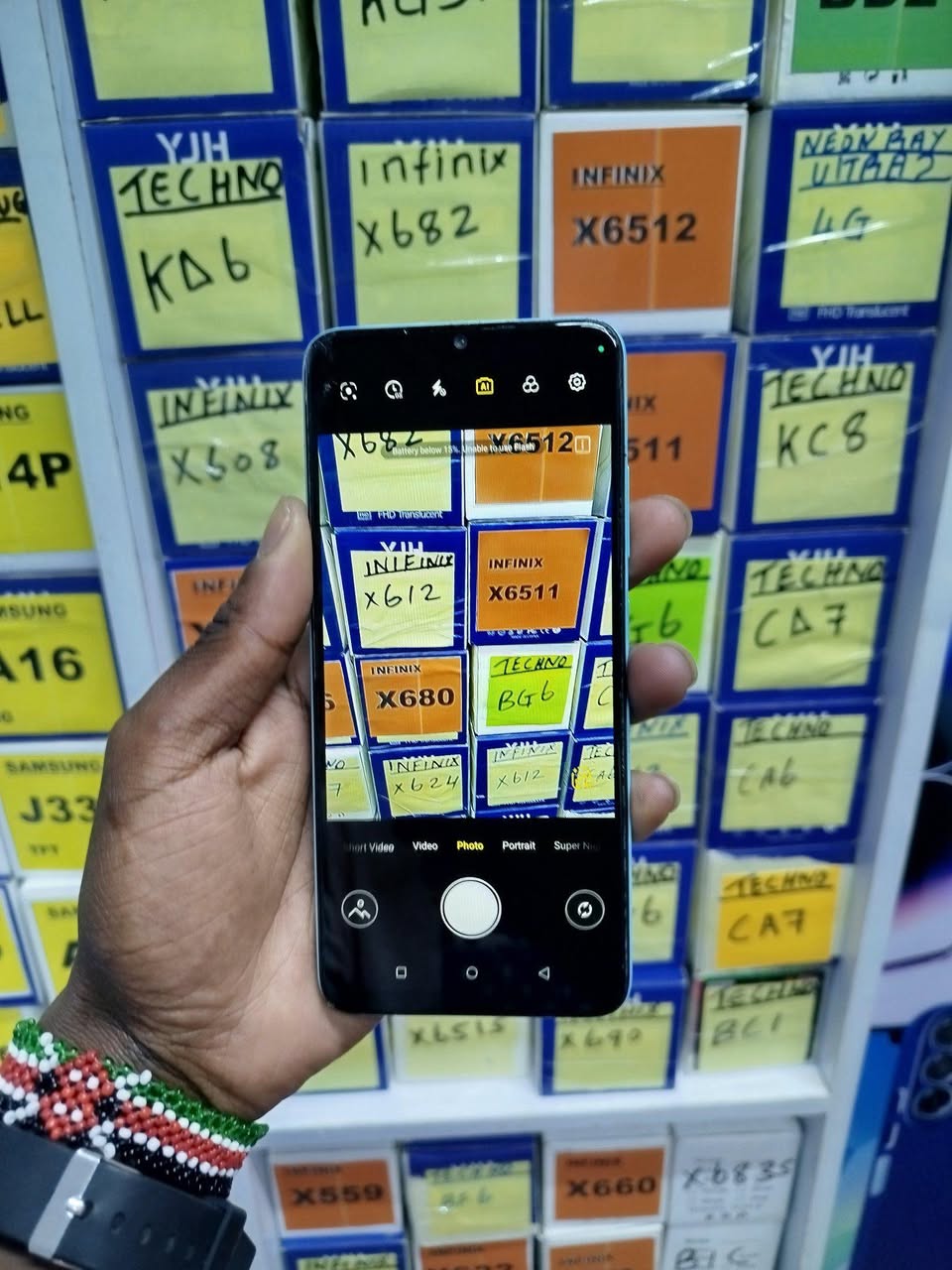 A picture of Itel a23 refurbished