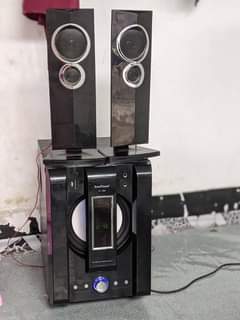 seapiano subwoofer