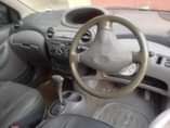 A picture of Vitz on sale