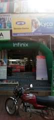 A picture of Airtel shope in Ntinda available for sale 18million