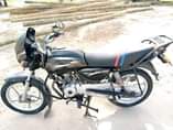 A picture of Boxer150 gear nne laki Sita na hamsini tuu wahii chanika