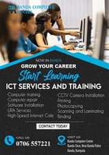 A picture of Banda Computer Centre one stop ICT centre Banda kaymbogo road