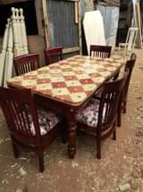 A picture of Dinning