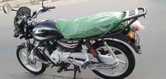 A picture of Jamani chuma iyo bado mpyaa fanya uwai ofisini kwetu mapema