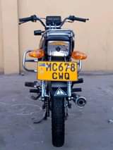 A picture of INAUZWA