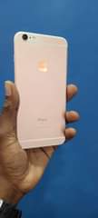 A picture of iphone 6 s plus