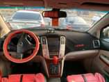A picture of 2005 Lexus Rx330 Lexus Buy Me