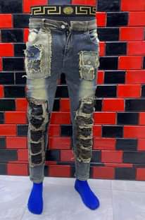 A picture of JEANS
