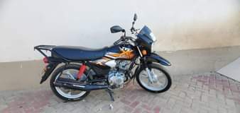 A picture of bombadia linauzwa