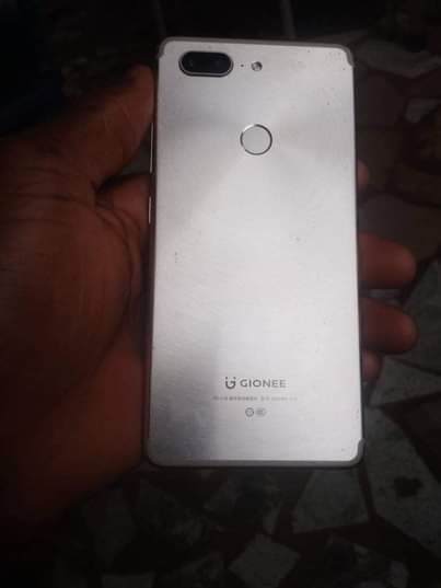 A picture of Gionee