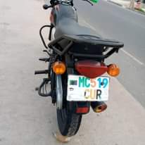 A picture of 0746473646