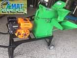 A picture of PETROL SILAGE FOLIAGE CHOPPER