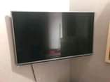 A picture of NAUza TV NCH 43 Bei 435 tu nipgie 0689319654