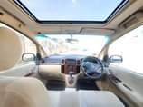 A picture of Spacio Mil 17 Call 0621043010
