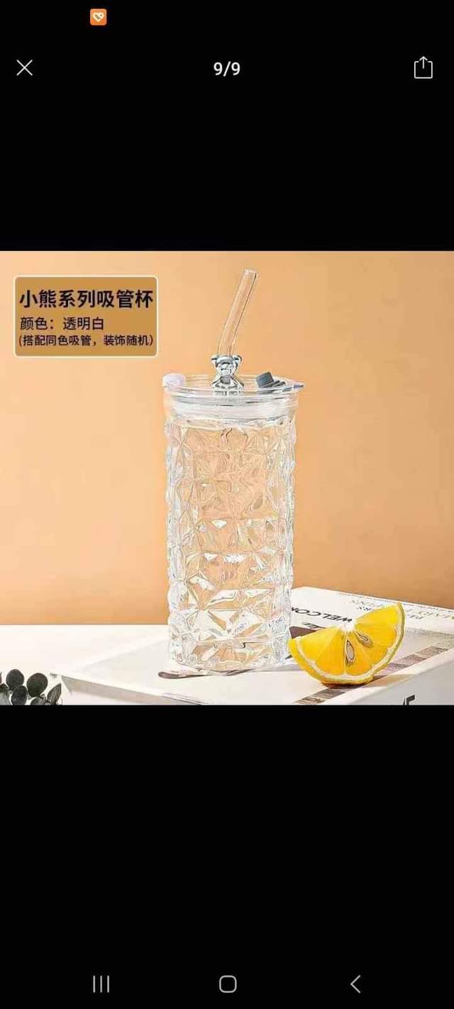 A picture of Cups