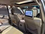 A picture of LANDCRUISER AMAZON