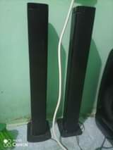 A picture of Alitop Mziki Mnene