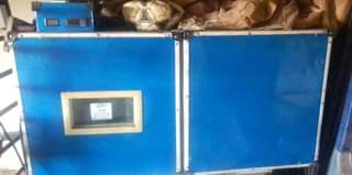 incubator
