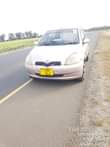 A picture of Arusha mondul