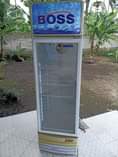 A picture of Fridge kubwa linauzwa