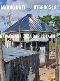 A picture of Fund kupauwa
