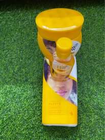 A picture of Brightening lotions and creams to nourish your skin