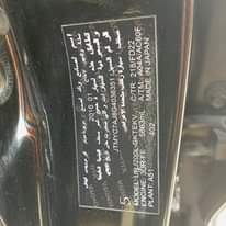 A picture of TOYOTA LAND CRUISER