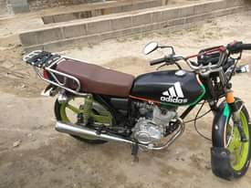A picture of Kibao kinauzwa