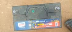 A picture of N50 battery