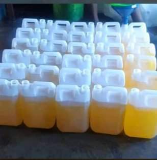 A picture of Discount sunflower cooking oil