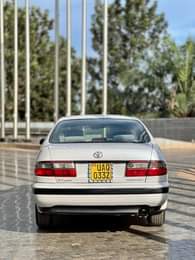 A picture of 0758125690