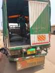 A picture of 2004 Mitsubishi Canter