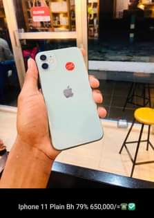 A picture of Iphone aina zote kwa bei