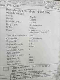 A picture of 5.3m 0653323677