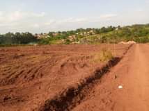 A picture of Magazine estates is open Located at matugga Bale on matugga