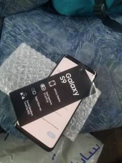samsung s9