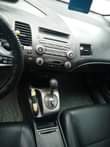 A picture of 2008 Honda Civic LE
