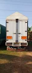 A picture of Fuso for sale call me on 256741684129 or WhatsApp number