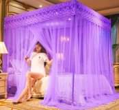 A picture of 4 stand mosquito nets with poles 45000