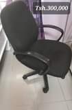 A picture of Used goods for sale in good condition