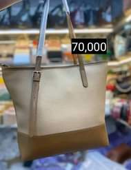 A picture of To place an order please WhatsApp me on 0752623486