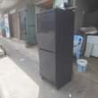 A picture of frij