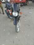 A picture of LOCATION UBUNGO NJOO LIPIA BEI POA