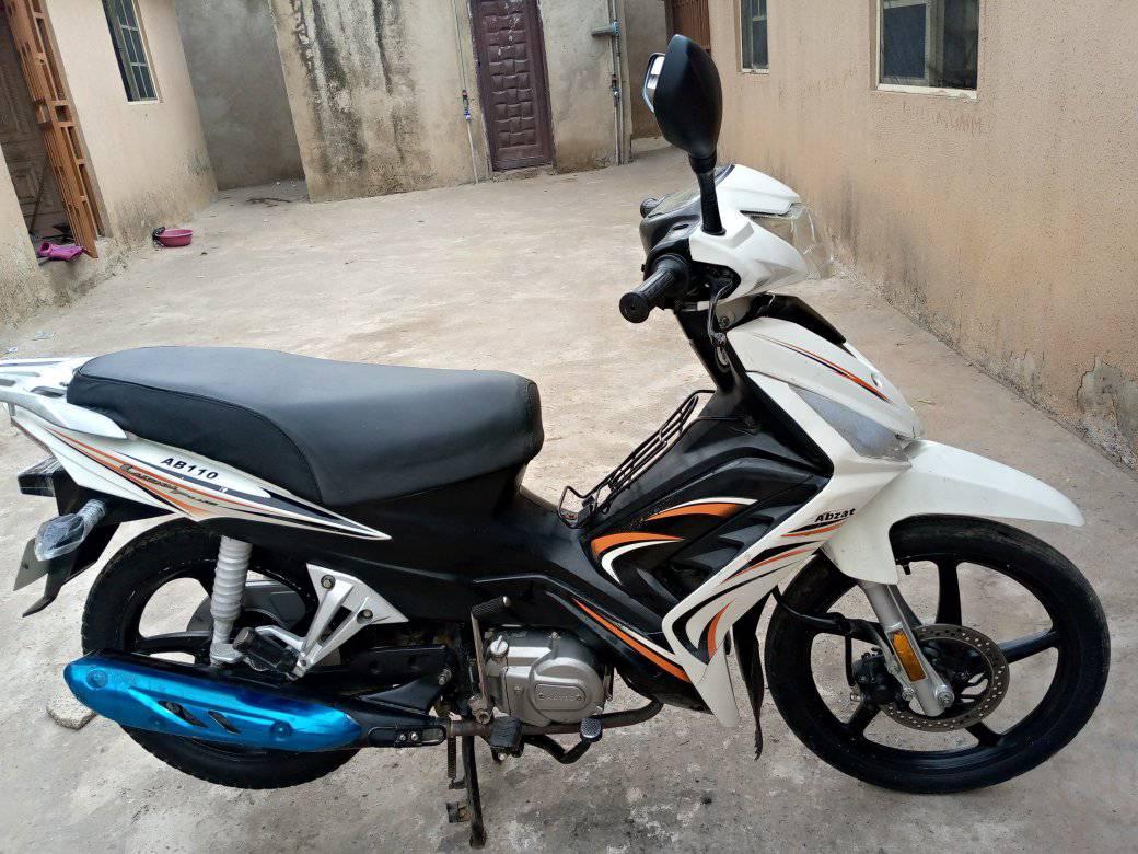 A picture of Abzat lucky plus