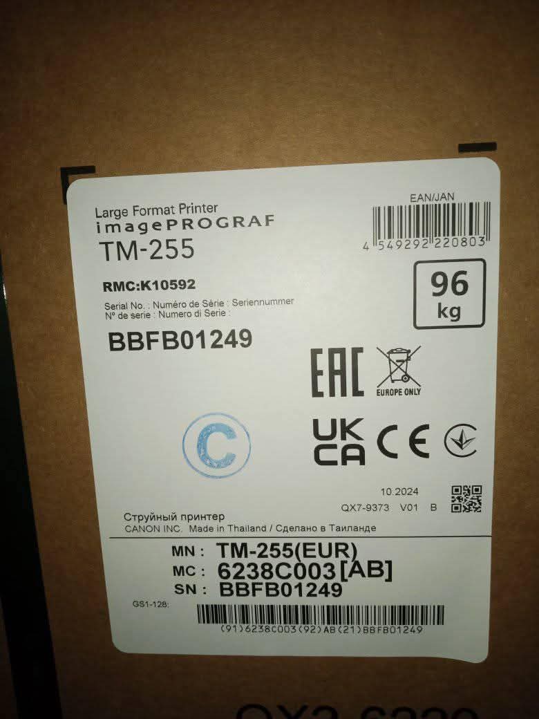 A picture of Canon imagePROGRAF TM 255 Printer 6238C003AA 