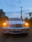 A picture of 23million now now 0703290353