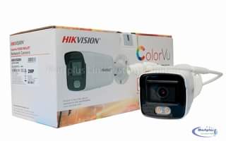A picture of HIKVISION CCTV CAMERAS Call WHATSAPP 0779645858 0706195189