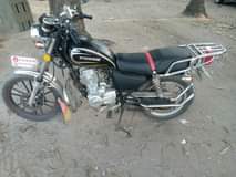 A picture of Inauzwa